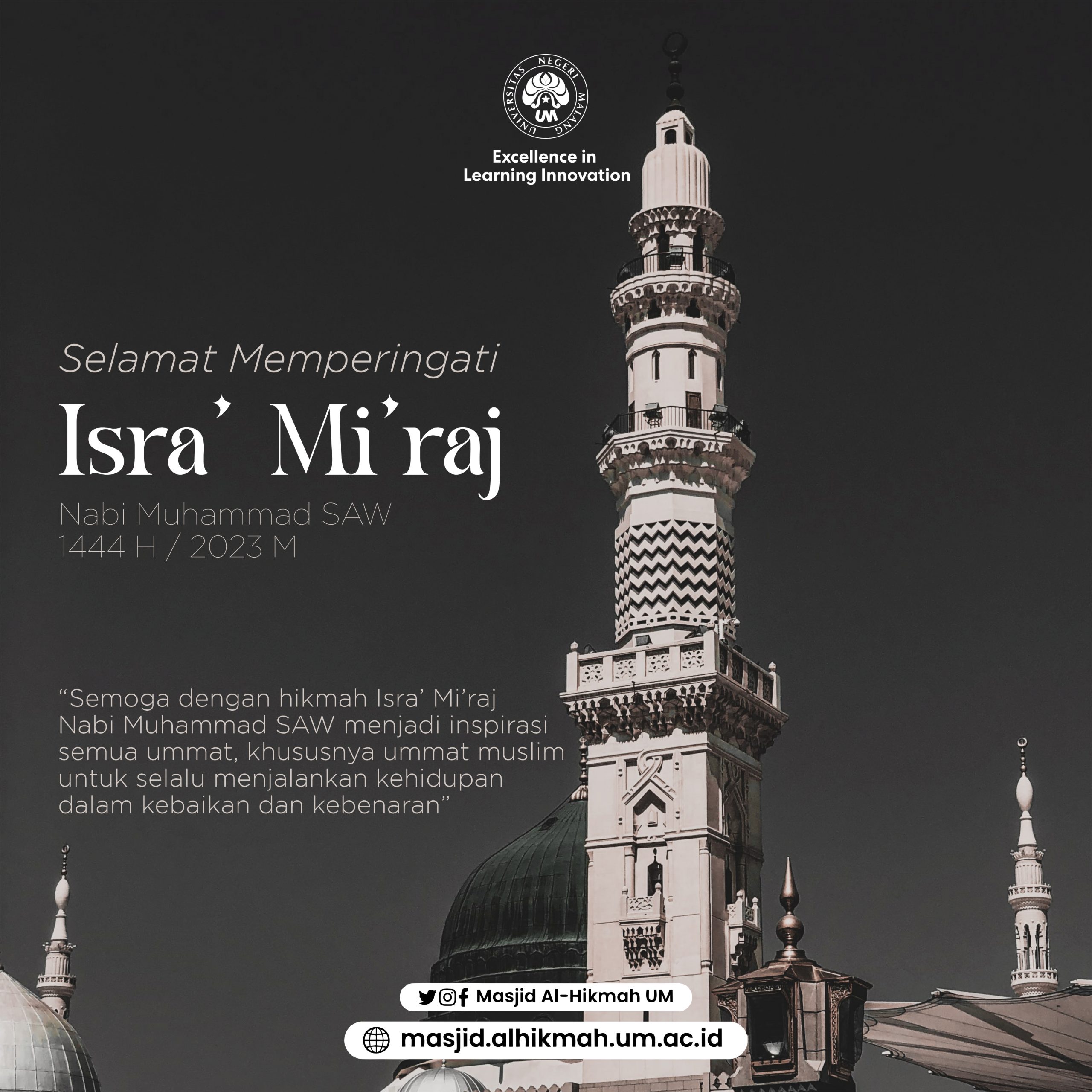 Selamat Memperingati Isra’ Mi’raj Nabi Muhammad SAW 1444 H